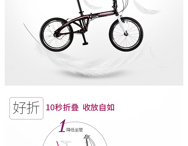 Discount TDJDC D20, 20" 3 Gear No-Chain Folding Road Bike, Sport Bicycle, Shaft Drive Bike, Light Weight Aluminum Alloy Frame 8