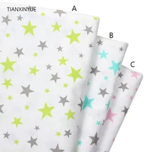 TIANXINYUE ткань со звездами хлопчатобумажная ткань с принтом Лоскутная Ткань для ткани Лоскутная Telas швейная детская игрушка постельные принадлежности стеганый лист