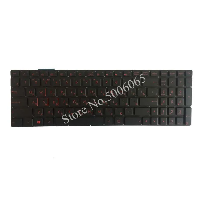 Для ASUS GL552 GL552J GL552JX GL552V GL552VL GL552VW N751 N751J N751JK N751JX G551VW подсветкой Русский RU Клавиатура