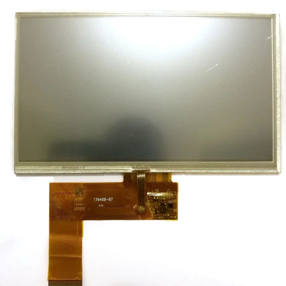 T7640B-B7