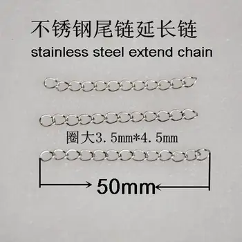 

IB2922 stainless steel extend chain Silver plated addition chains for necklace and bracelet making jewelry