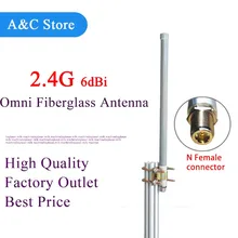 2.4g wifi antenna  omni fiberglass base station antenna outdoor roof monitoring system wireless wifi signal coverage