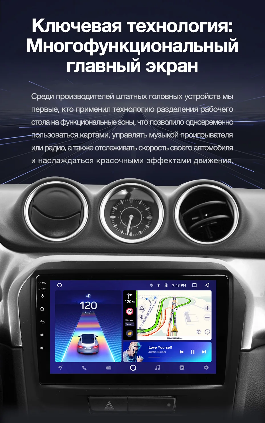 Cheap TEYES CC2 For Suzuki Vitara 4 2014-2018 Car Radio Multimedia Video Player Navigation GPS Android 8.1 No 2din 2 din dvd 5