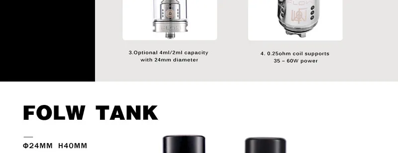 W-052-FLOWTANK--__04_
