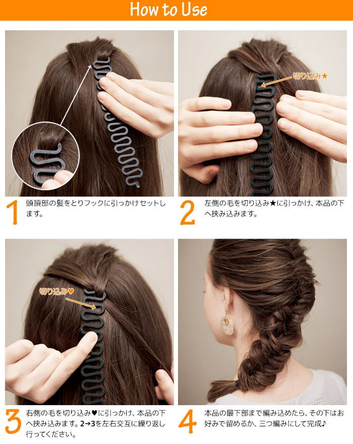 2PCS Girl Magic Hair Braiding Fish Bond Waves Braider Tool Roller With Hair Twist Styling Bun Maker 2PCS Girl Magic Hair Braiding Fish Bond Waves Braider Tool Roller With Hair Twist Styling Bun Maker