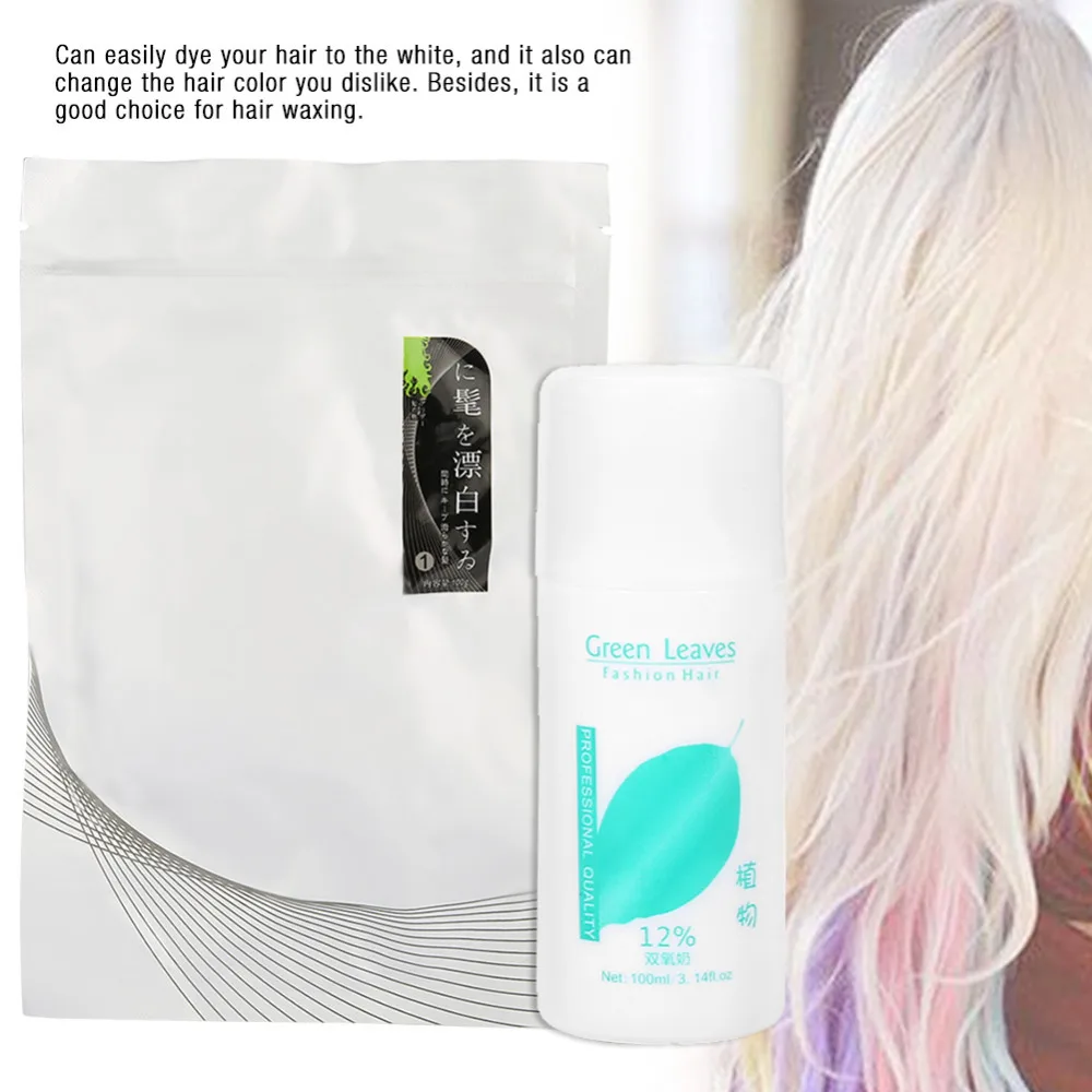 100ml Hair Dye Fashion Permanent Punk Salon White Hair Color Dye