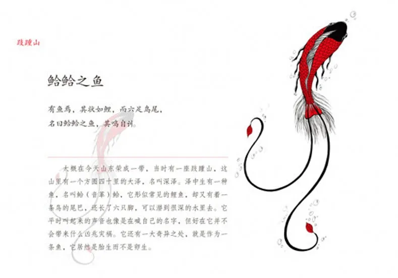 99999990000210921_conew1