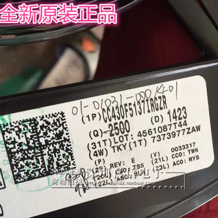 CC430F5137 CC430F5137IRGZR VQFN48 RF Chip Original|Replacement Parts ...