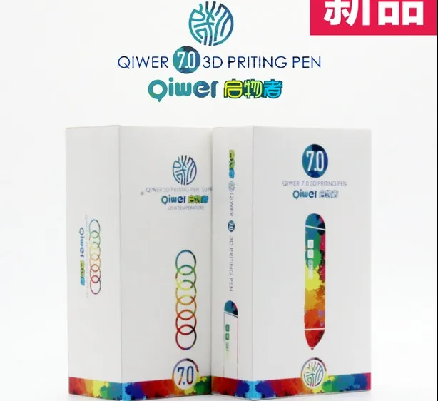 Unnamed QQ Screenshot20171116234826