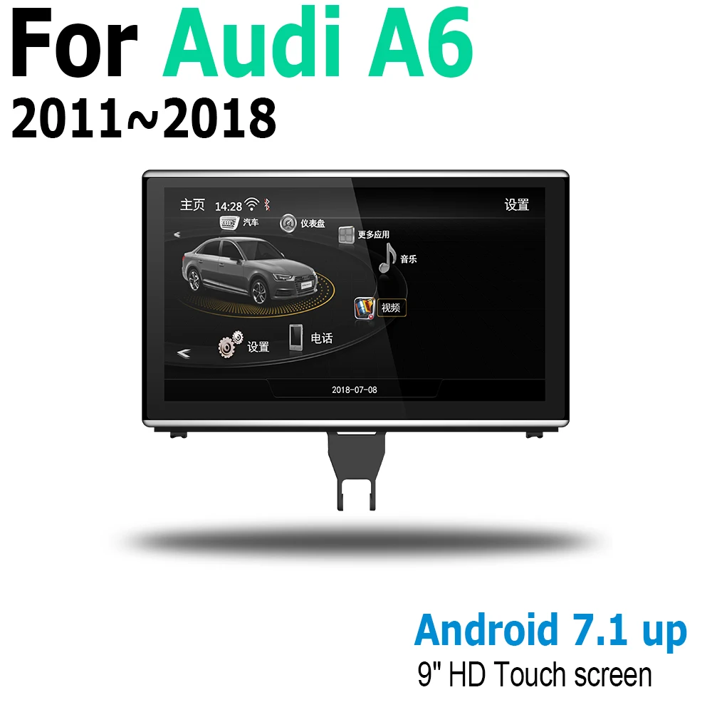 Flash Deal Car Android original style For Audi A6 4G 2011~2018 MMI GPS Navigation radio stereo multimedia player DSP HD touch screen 3