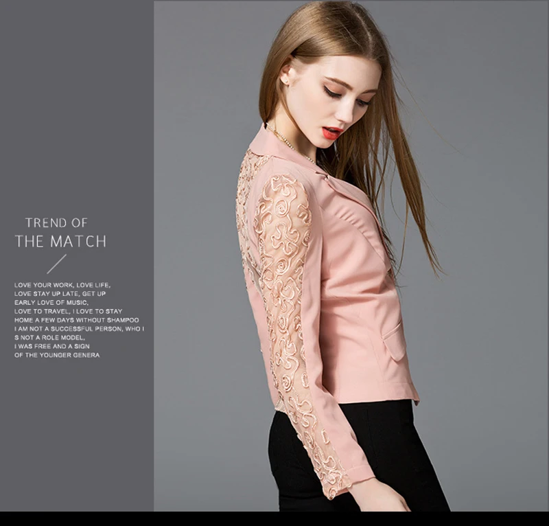 Blouson Femme    (13)