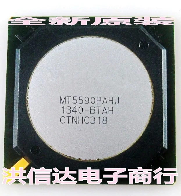 

1pcs/lot MT5590PAHJ MT5590PAHJ-BTAH MT5590PAHJ/BTAH BGA