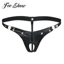 Пикантное мужское белье из искусственной кожи, с пряжкой, с прорезями, мужские бикини, трусы, стринги, нижнее белье, трусы, клубная одежда