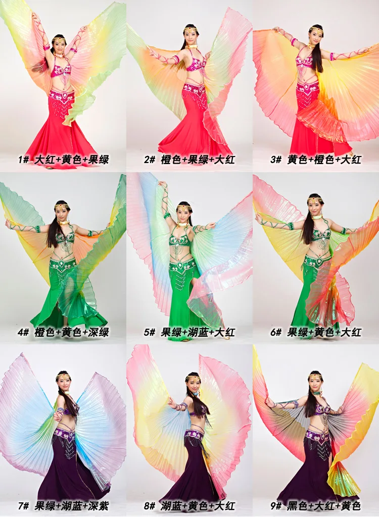 Новинка, градиентные цвета, Египетский костюм для танца живота, профессиональные танцевальные крылья Isis(не прилипают), доступно 9 цветов