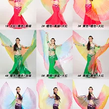 Новинка, градиентные цвета, Египетский костюм для танца живота, профессиональные танцевальные крылья Isis(не прилипают), доступно 9 цветов