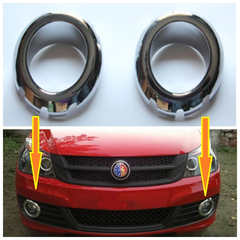 

For Geely GC6, Car front fog light bright frame