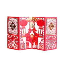 Свадебные приглашения карты пустой внутренний лист лазерная резка 3d юбилей вечерние ручной работы Печать-Пользовательские конверты Винтаж Китайский 6A0683