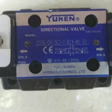YUCI YUKEN электро-гидравлический направленный регулирующий клапан DSHG-04-3C2-I-D24-N1-50 с низким уровнем шума Соленоидный клапан высокого давления
