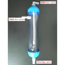 HHO – bouteille avec filtre en pierre à bulles, unité d'économie de carburant pour automobile, Machine à l'hydrogène et à l'oxygène, accessoire requis