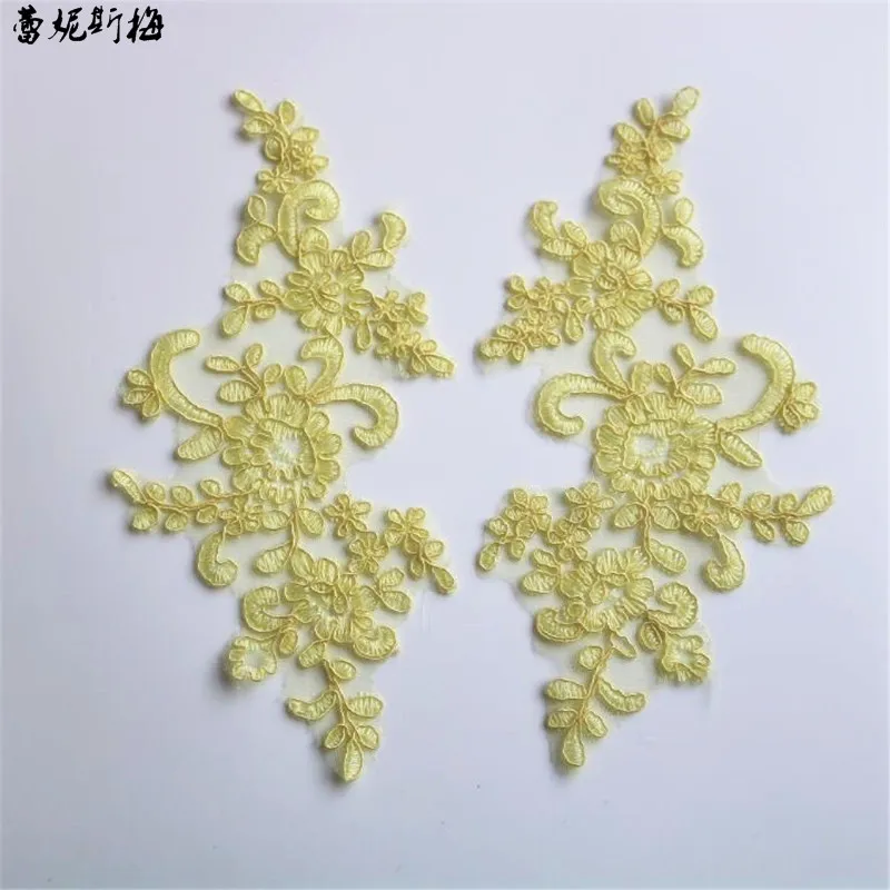 QQ20181127000832