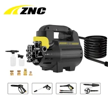 2017 ZNC high pressure car washer high pressure cleaner car Cleaning Equipment High Pressure Gun