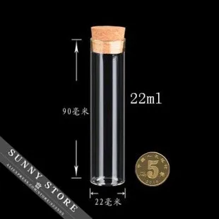 22ml(1)