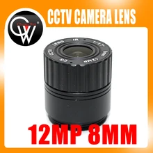 12MP 8mm Lens 1/1.7″ 4K Megapixels CCTV Lens IR Correction F1.7 CS Mount 55.6 degrees For UHD Security Camera