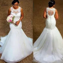 african white wedding gowns