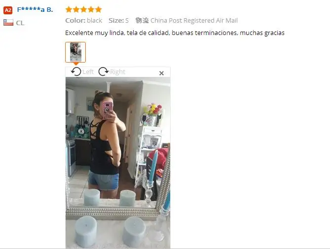 QQ20170704121143