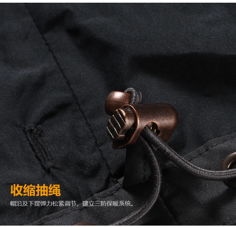 J732094001 (17)