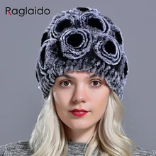 Модная Цветочная зимняя шапка s для девочек, вязаные изделия из натурального меха, актуальная женственная шапка из меха Рекс, кролик шапочка, коса, шапки LQ11168