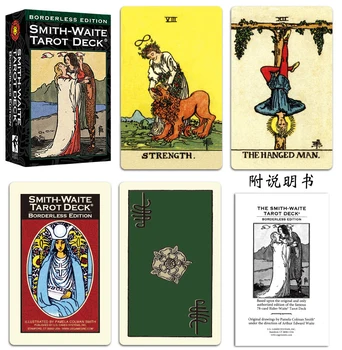 

Full English Borderless Edition Smith-Waite Tarot Cards Game With English Booklet Instructions Smith Waite Tarot Board Game