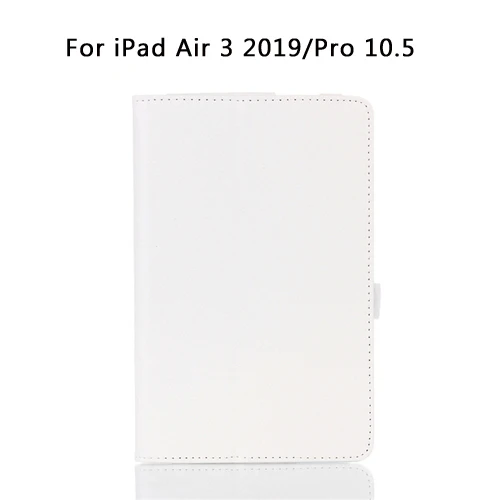 Стенд кожаный чехол для iPad Air 1 4 3 2/iPad Air 1 2 3 /i Pad 9,7/Pro 10,5 раза смарт кожаный чехол из ПУ кожи для iPad1 A1337 A1395 чехол - Цвет: air3 pro10.5 white