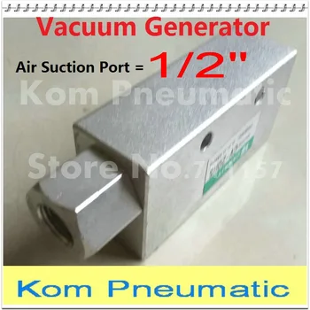 

2pcs/lot Fedex Free Shipping SMC Type 1/2" Vacuum Generator 2.5mm Nozzle CV-25HS Vacuum Ejector Air Gas Negative Producer RC1/2