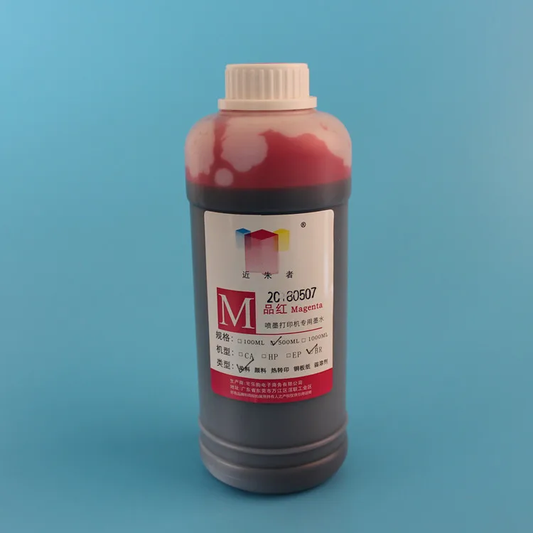 500ML Universal Magenta Dye ink Refill Ink kit For Brother Inkjet