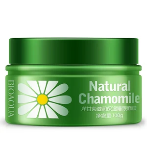 Натуральная ромашка увлажняющая маска для сна питательный ночной крем для ухода за кожей MX3 - изображение