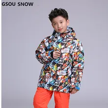 Gsou зимние детские лыжные костюмы для мальчиков и подростков ветрозащитная 10000 Водонепроницаемая дышащая Теплая Лыжная одежда
