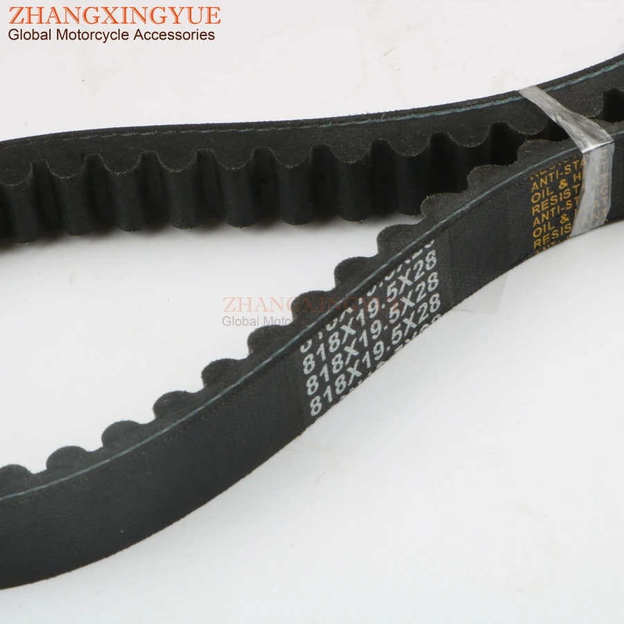 

818X19.5X28 High quality v-belt for Sym Jet 4 125 Allo 125 Fiddle 2 125cc 1B01ANA01 23100-ANA-0001