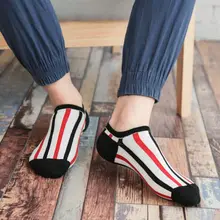 Мужские и женские повседневные хлопковые носки-тапочки в Вертикальную Полоску 5 цветов ZDL026