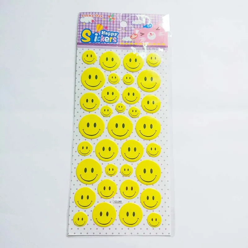 QQ20180711220931