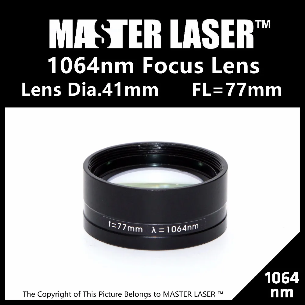 Focus Lens Beam Expander Total Reflect Mirror YAG Marking Machine Reflect Mirror Surat India