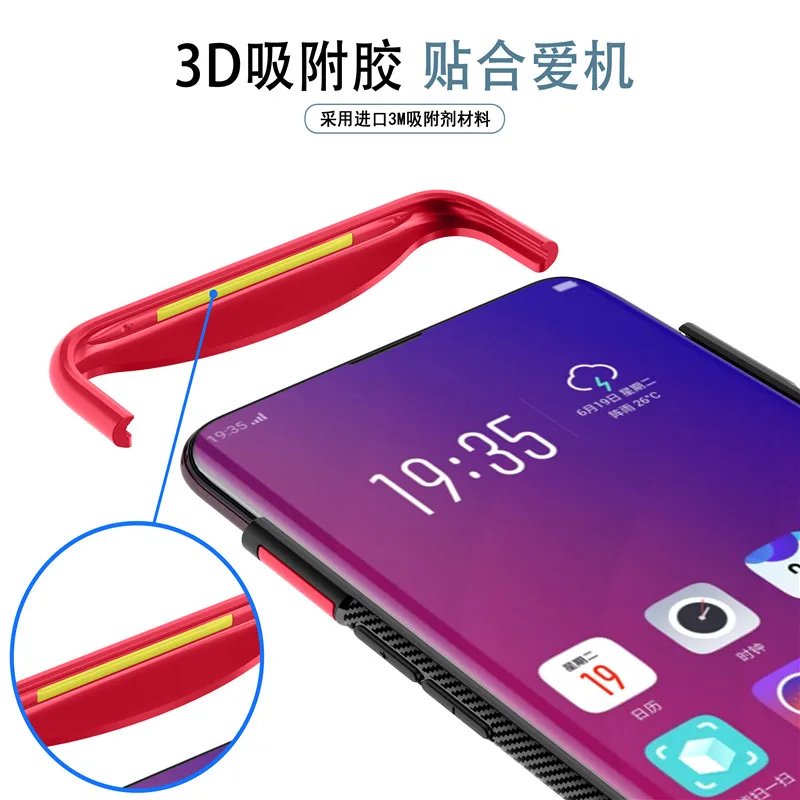 findx-20