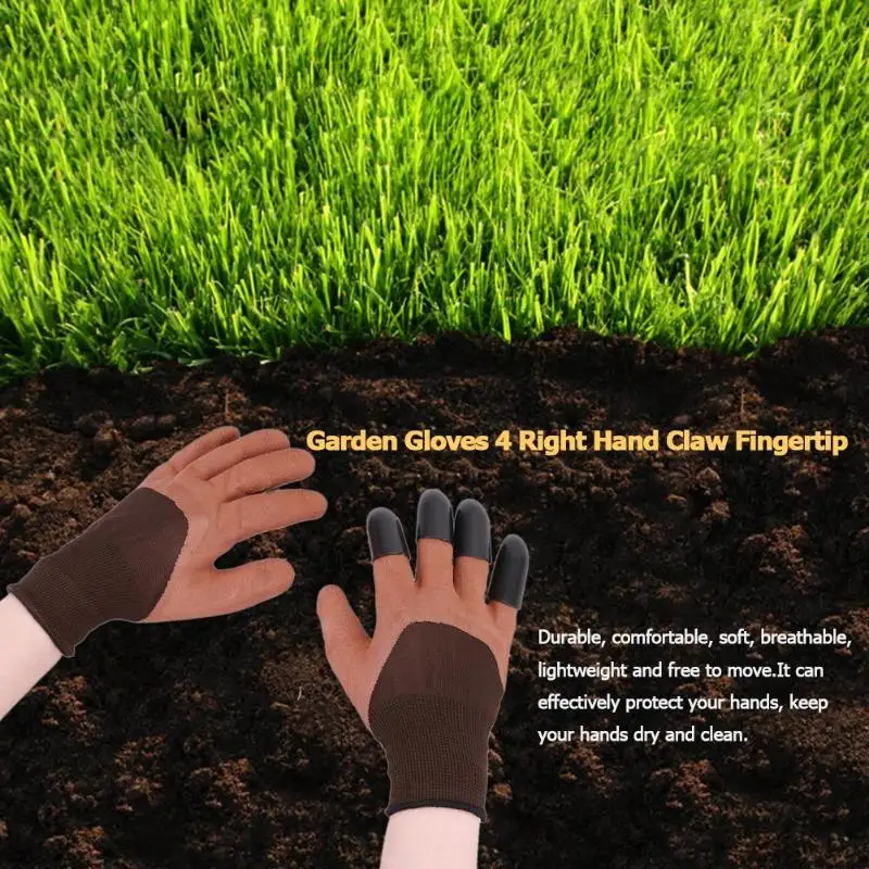1 пара садовых перчаток 4 правая рука коготь пластиковые сад Джинн резиновые перчатки быстро легко копать и растить для копание, рассада - Цвет: Коричневый