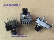 2 PÇS/LOTE Japonês Império NOBLE RK11 potenciômetro da marca, A50K comprimento do eixo 8mm, uma fileira de 4 pés