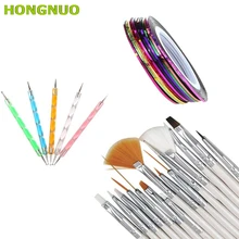 30 шт. Дизайн ногтей Дизайн расставить живопись графика Польский Кисточки Pen Tool ногтей чередование Клейкие ленты Tool Kit Набор челнока u0306