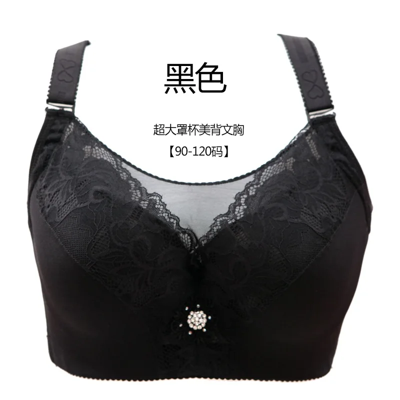 Bra Plus Size 40-52 Sexy Seamless Bras For Women Bras Big Size Push Up Bra BH Plus Size EFG Bralette Large Size Brassiere Female