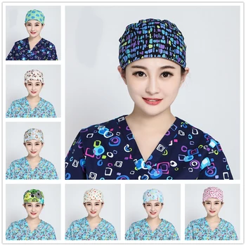 

2018 Surgical Cap Adjustable Unisex Lab Scrub Cap Flower Print Dome Scrub Hat Surgical Caps for Doctor Nurse Cap+Surgical Mask