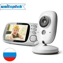 3,2 дюймов 2,4 ГГц беспроводной видео цветной детский монитор с высоким разрешением ночного видения Детская няня Bebek камера контроль температуры