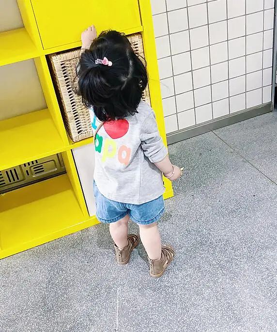 QQ20180727163633