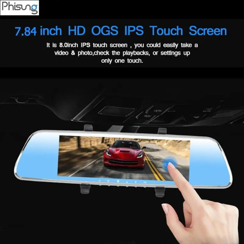 Phisung W07 7.84in зеркало заднего вида автомобиля DVR двойной объектив ночного видения камера